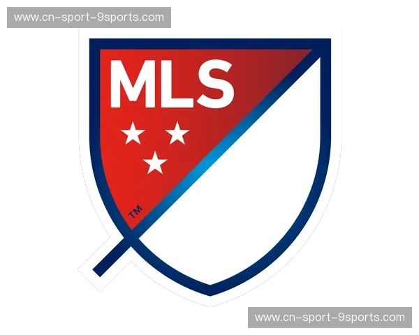 分析MLS：从边缘联盟到全球舞台的崛起之路